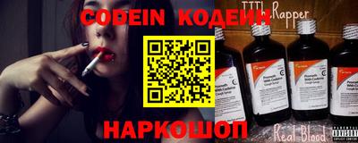 индика Ярцево
