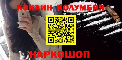 а пвп мука Янаул