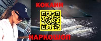 индика Ярцево