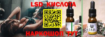 индика Ярцево