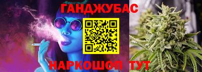 мескалин Ярославль
