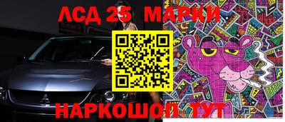 индика Ярцево