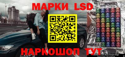 а пвп мука Янаул
