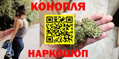 индика Ярцево