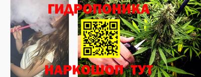 а пвп мука Янаул