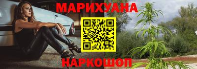 индика Ярцево