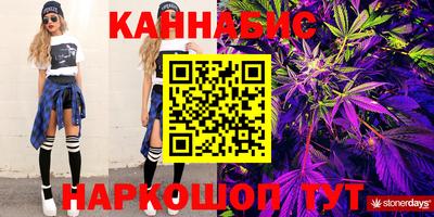 индика Ярцево