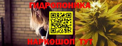 а пвп мука Янаул