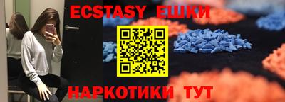 индика Ярцево