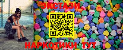 а пвп мука Янаул