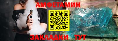 мескалин Ярославль