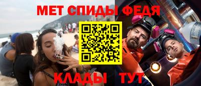 индика Ярцево