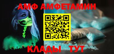 мескалин Ярославль