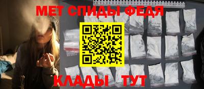 а пвп мука Янаул