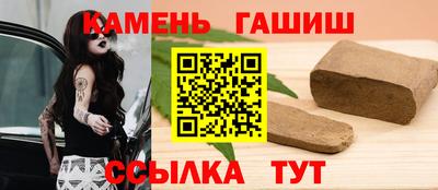 индика Ярцево