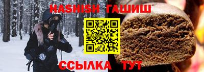 индика Ярцево