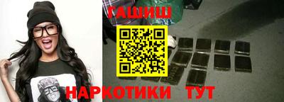 индика Ярцево