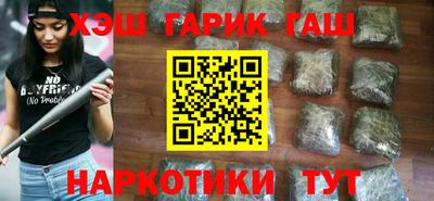 индика Ярцево