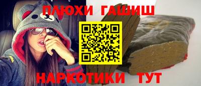 индика Ярцево