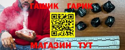 индика Ярцево