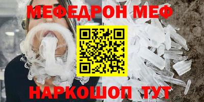 индика Ярцево